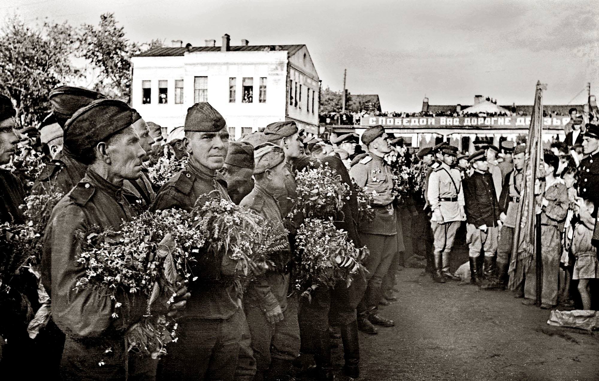 Встреча Поезда Победы, 1945