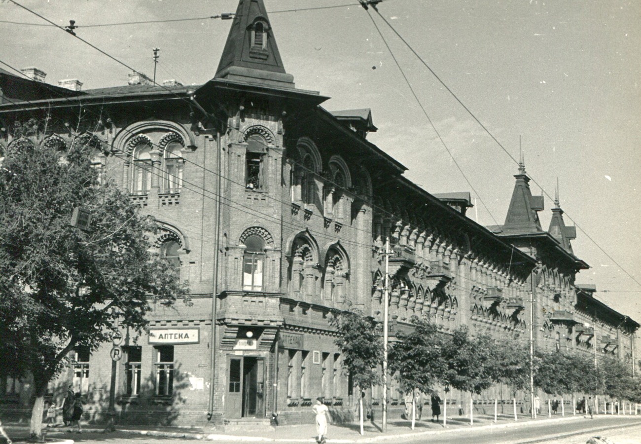 Дом Челышева, ул. Красноармейская, Самара, 1955 г