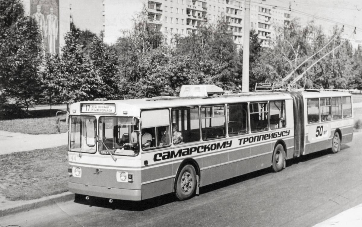 троллейбус с гармошкой, ул. Стара Загора, Самара