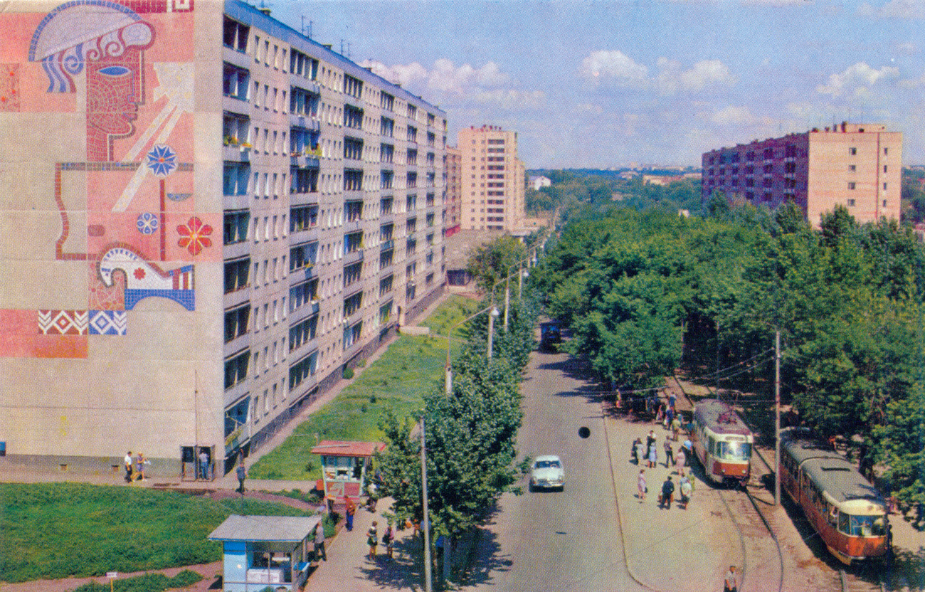 ул. Ново Садовая, Самара, 1970 1980 гг
