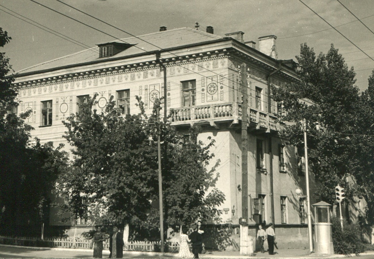 жилой дом на углу Садовой и Л. Толстого, Самара, 1955 г