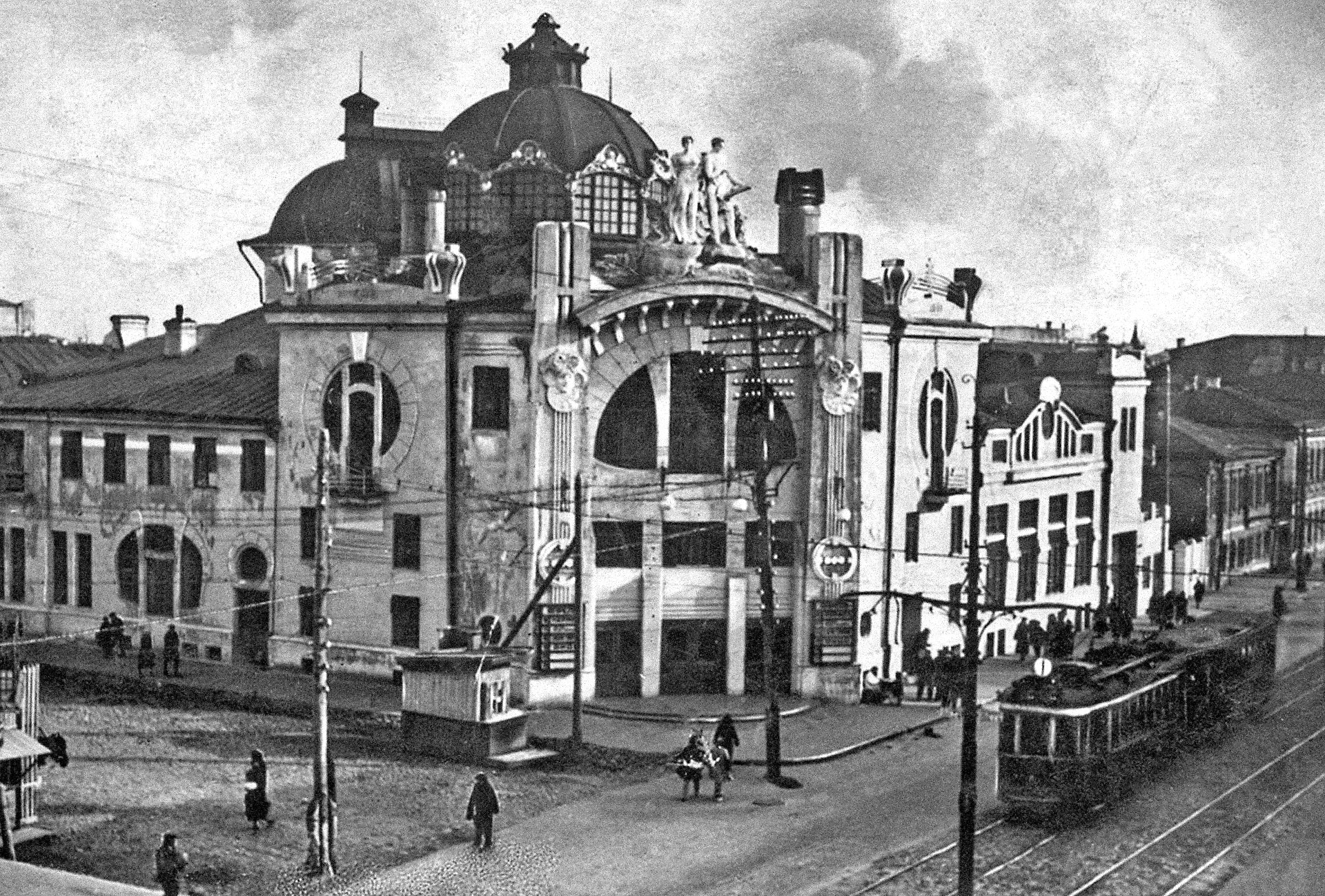 Здание Оперного театра, Куйбышев 1931 год