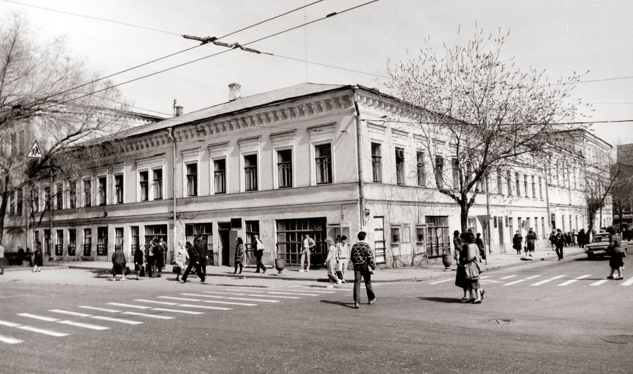 Дом 79 (Ресторан Корнилова) на углу пл Революции и Венцека, ул. Куйбышева, Самара, 1970 е гг