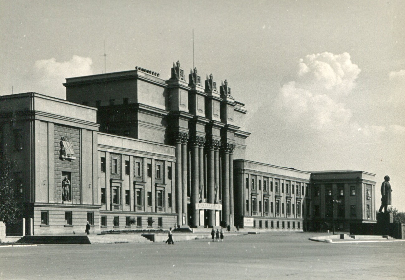 Дворец культуры, пл. Куйбышева, Самара, 1955 г