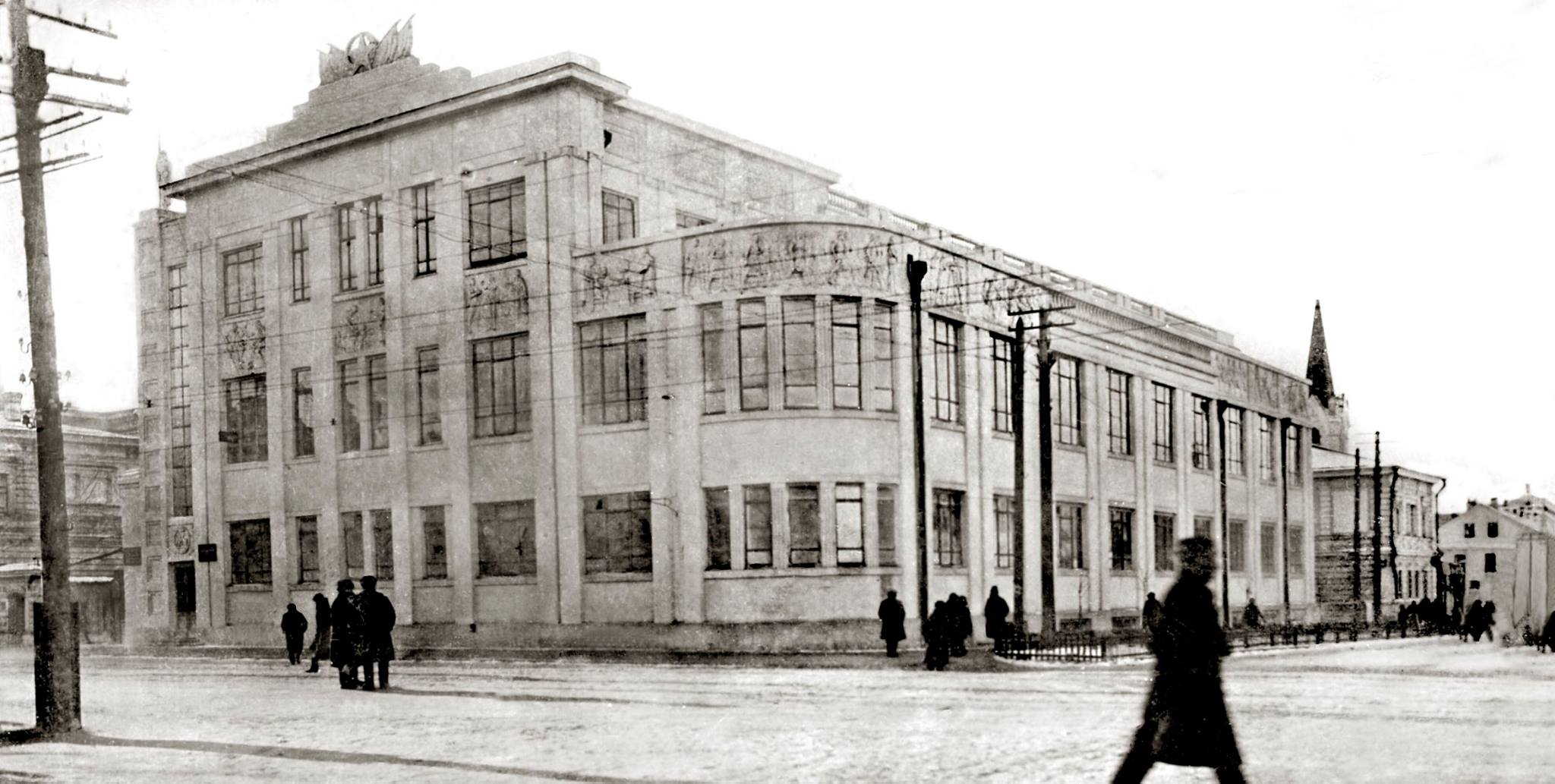 Клуб швейников «Рассвет», угол Фрунзе и Некрасовской сразу после постройки, Самара