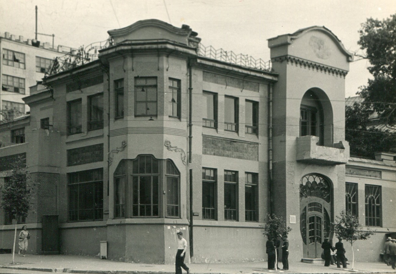 Угол Красноармейской и Фрунзе, музей Модерна, Самара, 1955 г