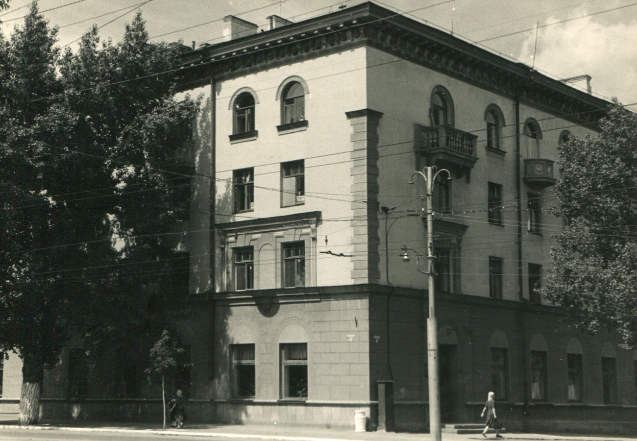 Жилой дом Горгаза, ул. Самарская, Самара, 1955 г