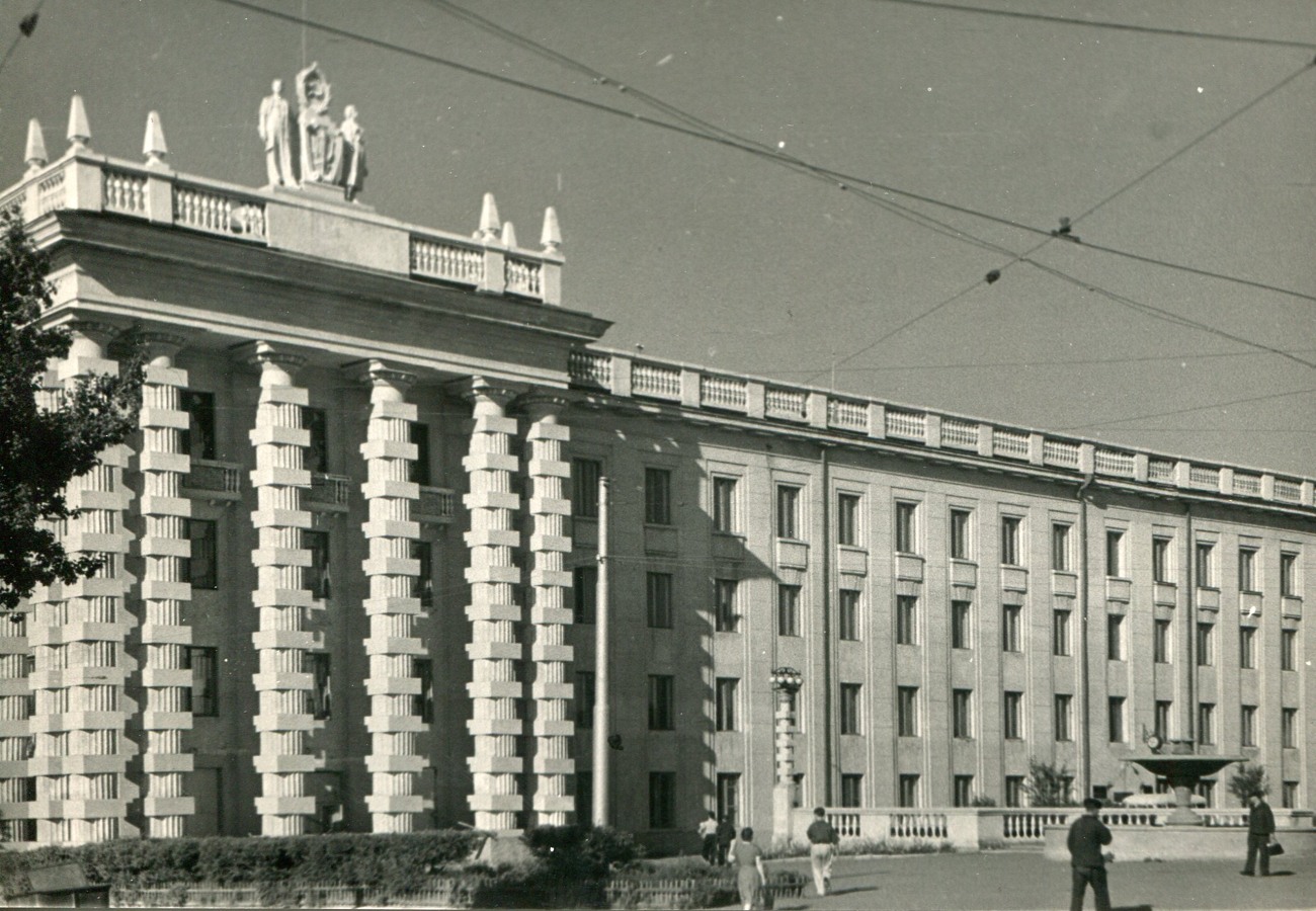 Здание института Гипровостокнефть на Красноармейской площади, Самара, 1955 г