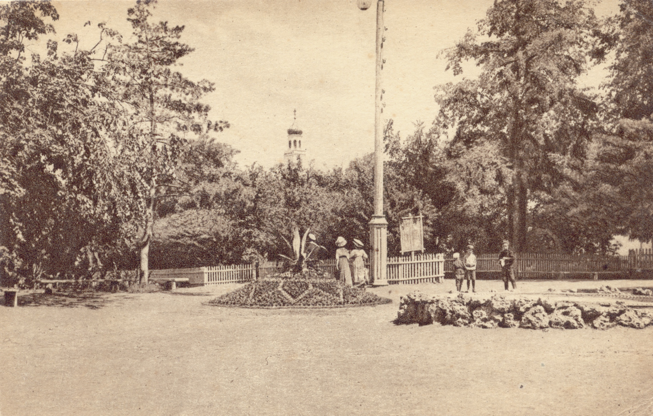 Струковский сад, Самара (2)