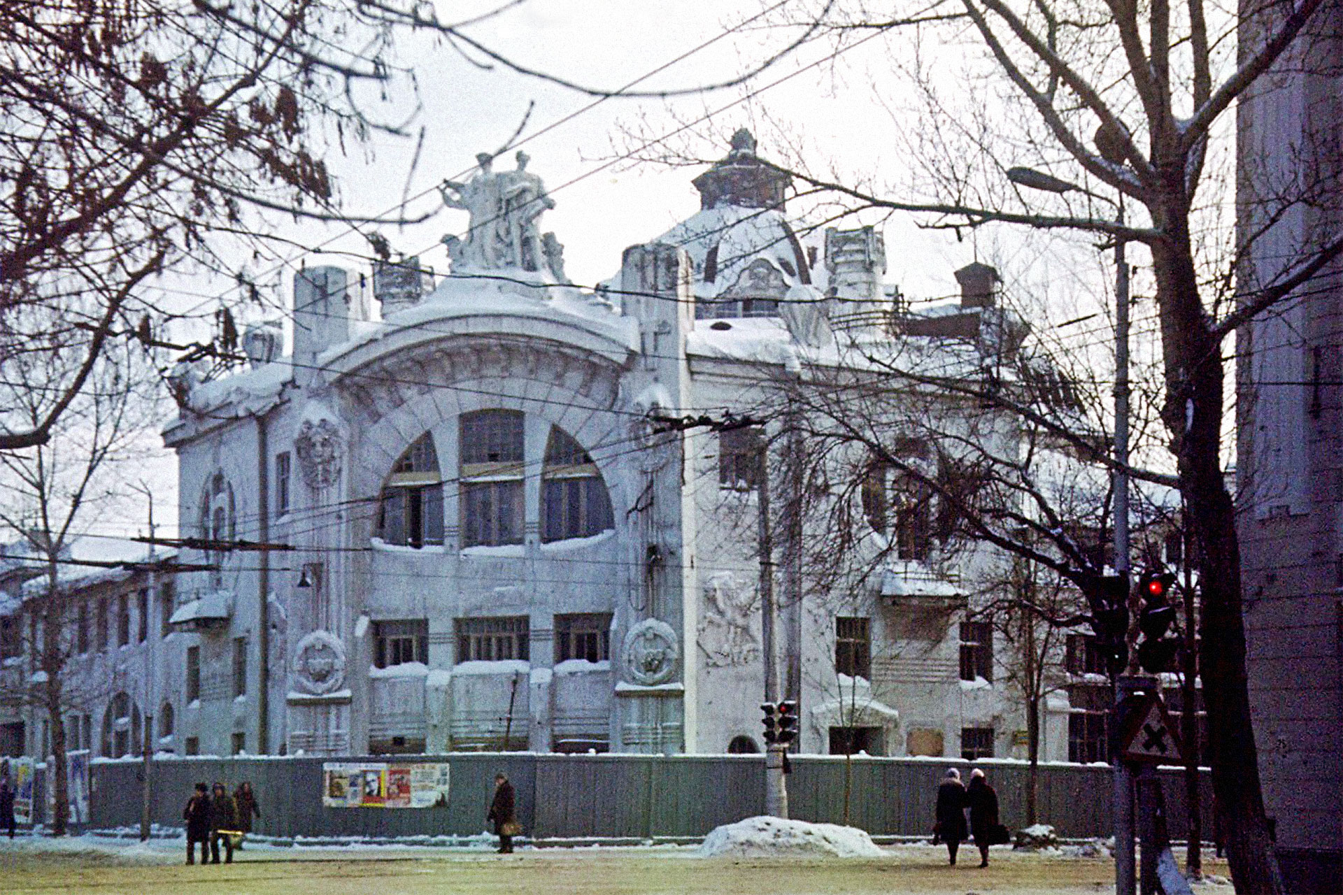 Здание Самарской филармонии, фото 1976 г.
